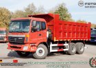 Самосвал Auman BJ 3251