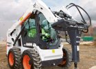 Мини-погрузчик с бортовым поворотом S510
